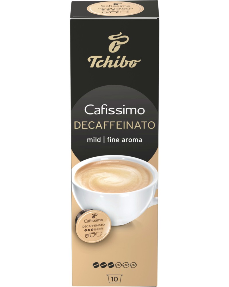 Безкофеинови кафе капсули Tchibo Cafissimo Decaffeinato Безкофеинови кафе капсули Tchibo Cafissimo Decaffeinato - За 10 чаши кафе крема - напитка