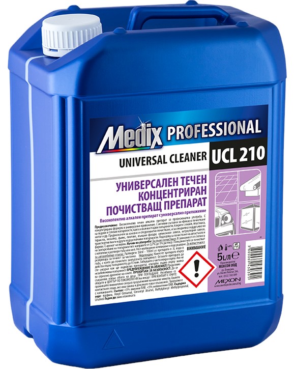 Универсален препарат за под и гладки повърхности Medix Professional UCL 210 Универсален препарат за под и гладки повърхности Medix Professional UCL 210 - 5 l, концентрат, с аромат на люляк - почистващ препарат