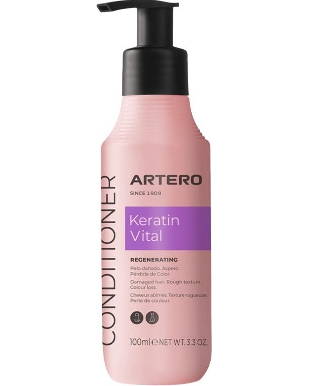 Кератинов възстановяващ балсам-маска за кучета ARTERO Keratin Vital Conditioner Кератинов възстановяващ балсам-маска за кучета ARTERO Keratin Vital Conditioner - 100 ml - балсам