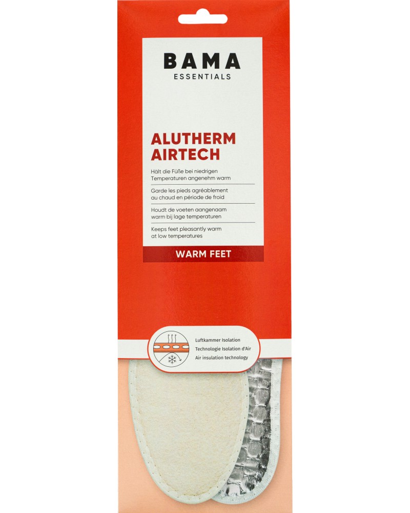 Зимни стелки за обувки Bama Alutherm Airtech Зимни стелки за обувки Bama Alutherm Airtech - Размери 36 - 45 -