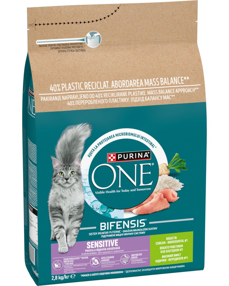 Суха храна за котки с чувствително храносмилане Purina ONE Bifensis Sensitive Суха храна за котки с чувствително храносмилане Purina ONE Bifensis Sensitive - 2.8 kg, с пуешко и ориз, за над 1 година - храна