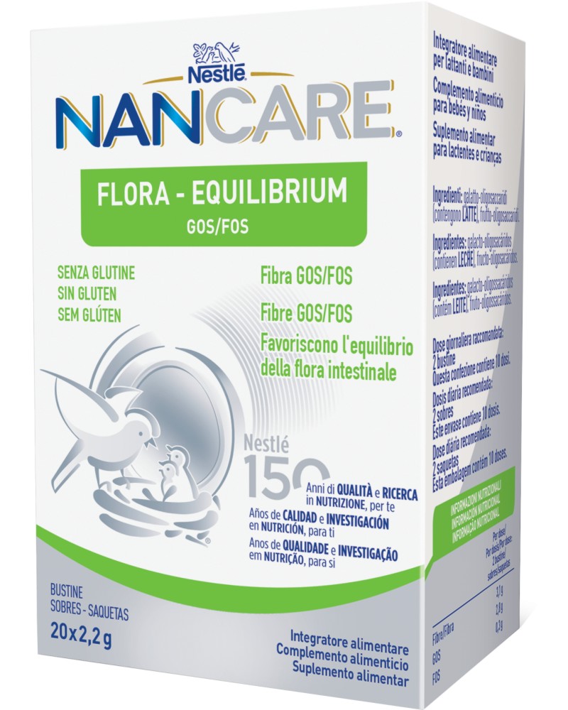     Nestle NANCARE Flora-Equilibrium GOS / FOS - 20  x 2.2 g - 