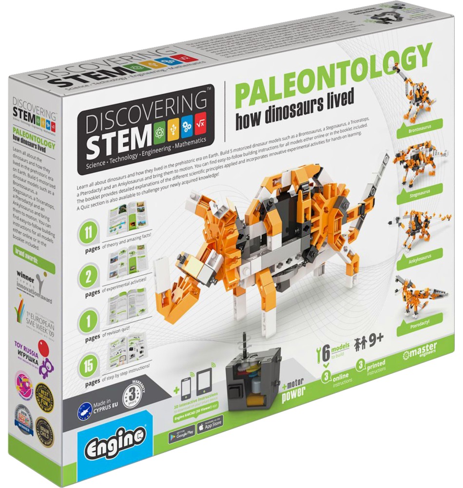   Engino -    -   Discovering Stem - 