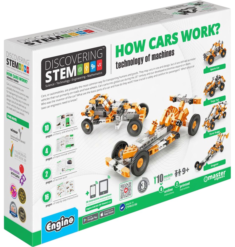   Engino -    10  1 -   Discovering Stem - 