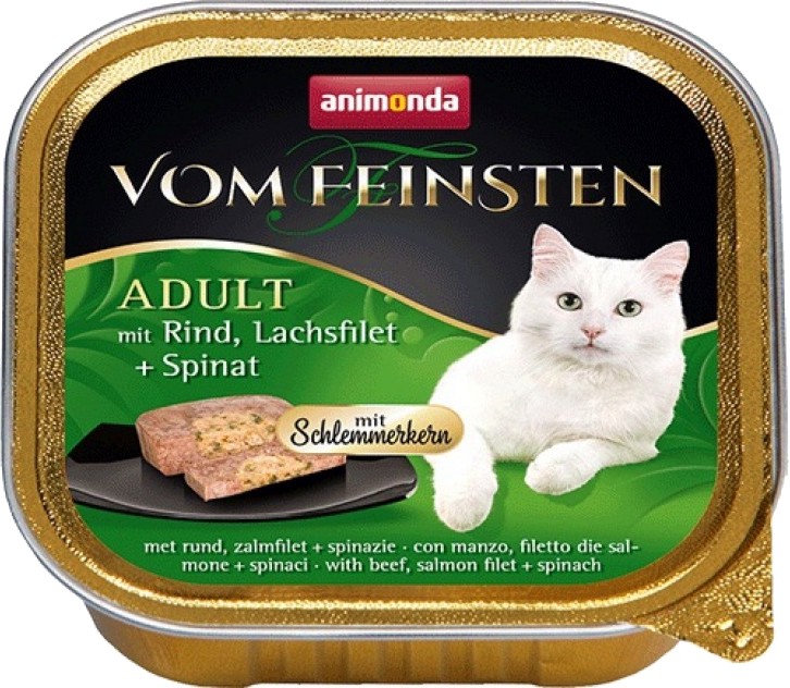 ������ �� ����� 2 � 1 Animonda Vom Feinsten Adult - 100 g, � �������, ������ � ������, �� 1 �� 6 ������ - �������