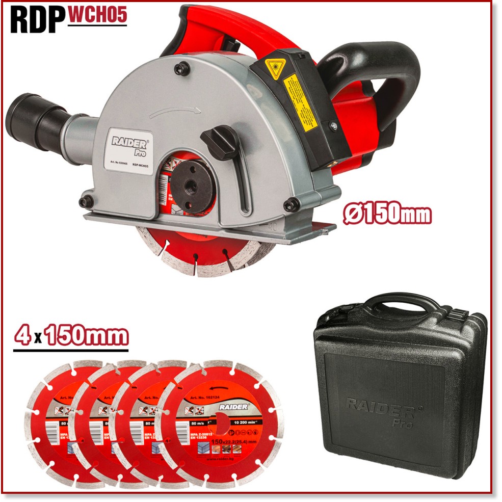     Raider RDP-WCH05 -       Pro - 