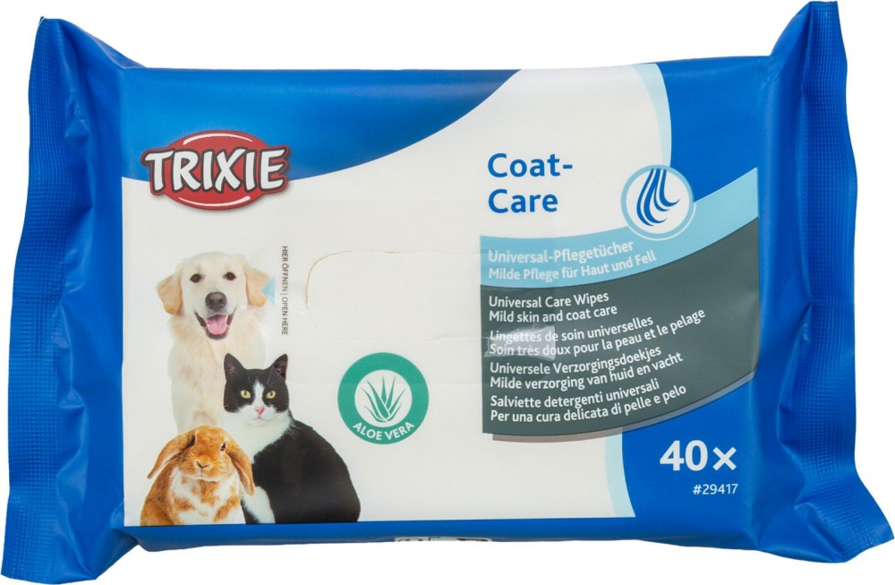      Trixie - 40 ,    -  