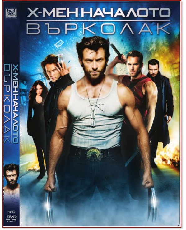 �-��� ��������: �������� - ����