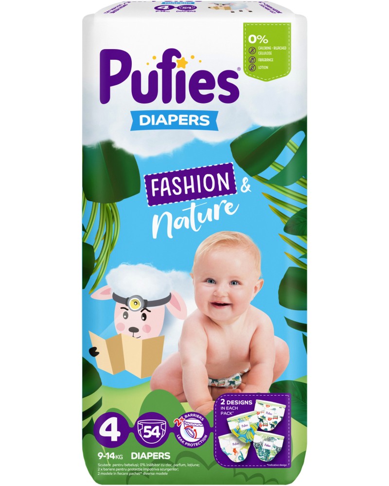  Pufies Fashion & Nature 4 Maxi - 54 ,   9-14 kg - 