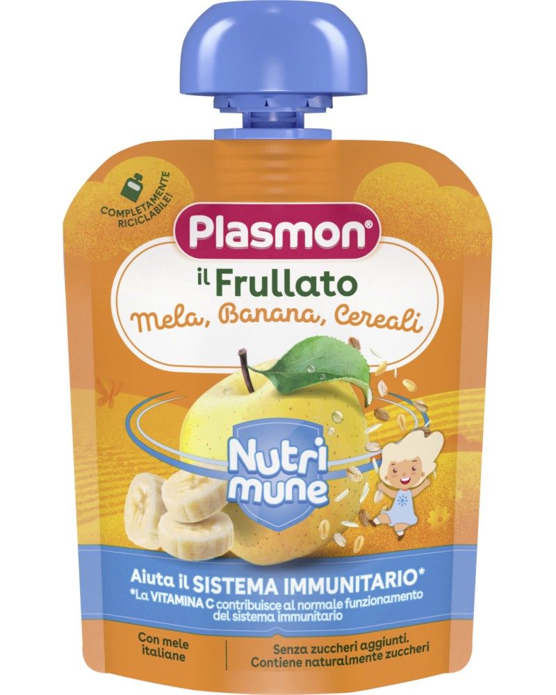    ,    Plasmon Nutrimune - 85 g,  6+  - 