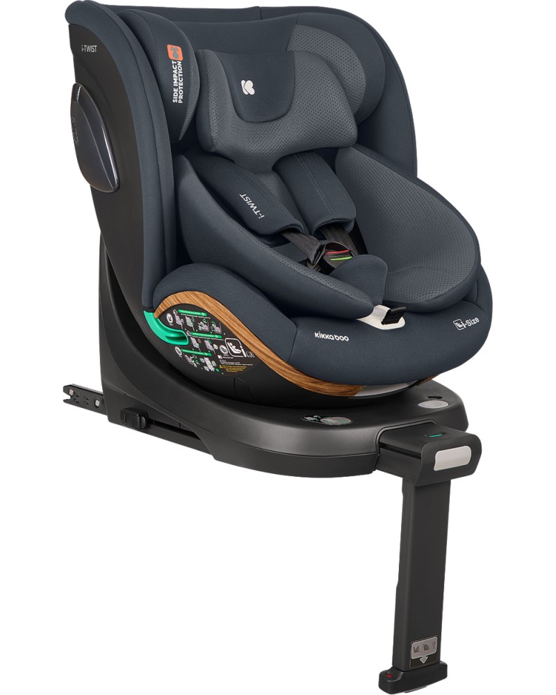 Детско столче за кола Kikka Boo i-Twist i-Size 2026 Детско столче за кола Kikka Boo i-Twist i-Size 2026 - За Isofix система, от 40 до 150 cm - столче за кола