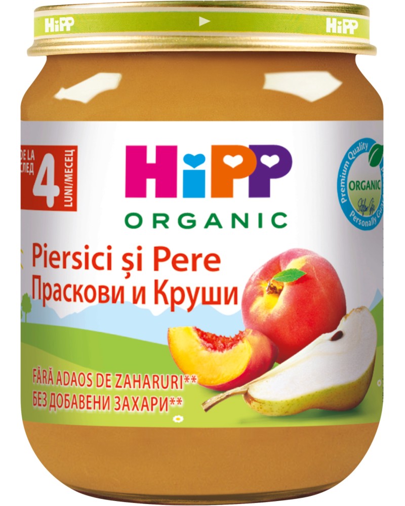       HiPP - 125 g,  4+  - 