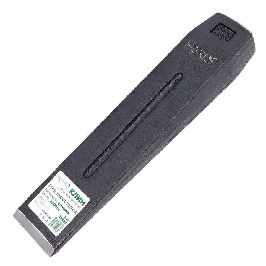      Herly -   1.5  2 kg - 
