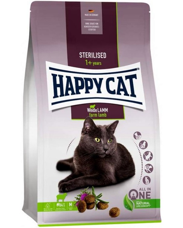      Happy Cat Sterilised Adult Pasture Raised Lamb - 0.3 ÷ 10 kg,  ,    - 