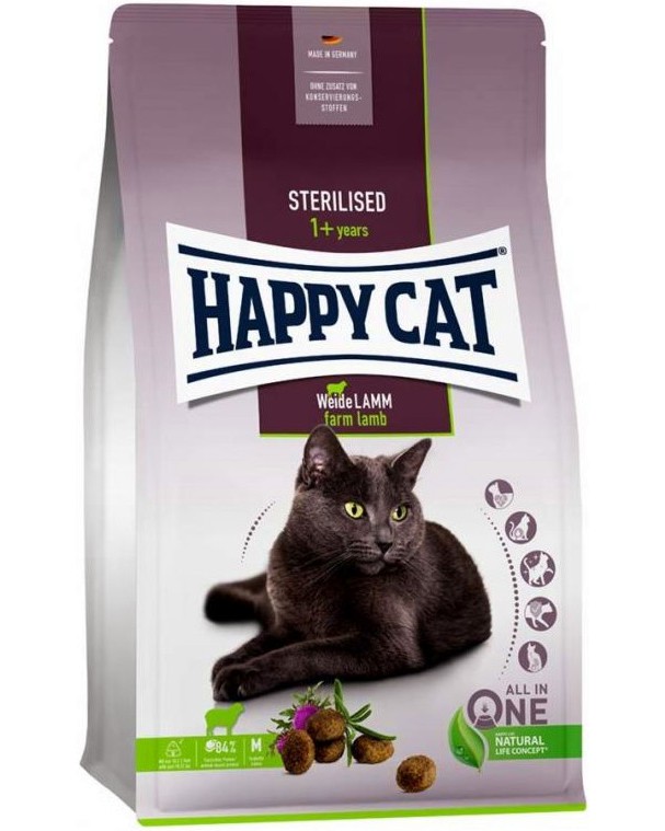 Суха храна за кастрирани котки Happy Cat Sterilised Adult Суха храна за кастрирани котки Happy Cat Sterilised Adult - 0.3 ÷ 10 kg, с агнешко, в зряла възраст - храна