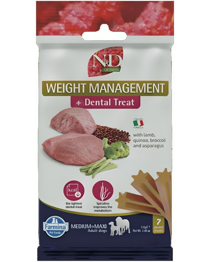         N&D Adult Medium & Maxi Weight Management Dental Treat - 100 g,  , ,   ,   Quinoa,     ,  4  - 