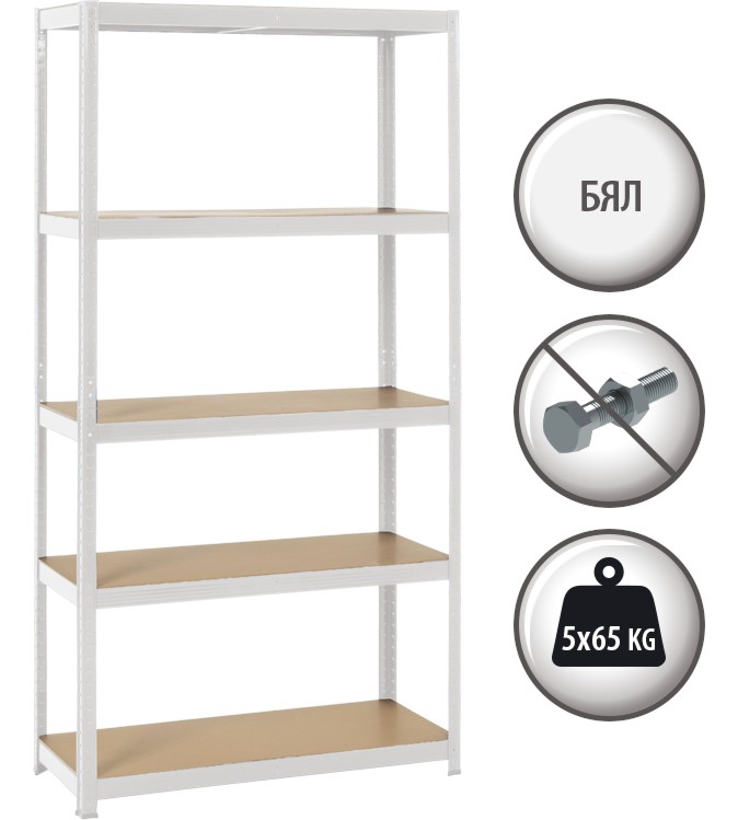 ������� ������ Carmen - 100 / 192 / 40 cm - 