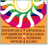 �������� ���� - ���������� � ������������ ���������� ������ - �����