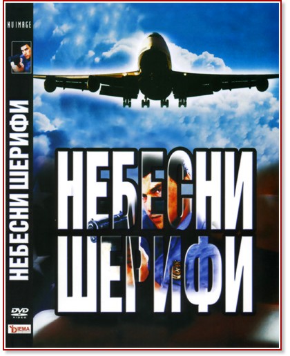 ������� ������ - ����