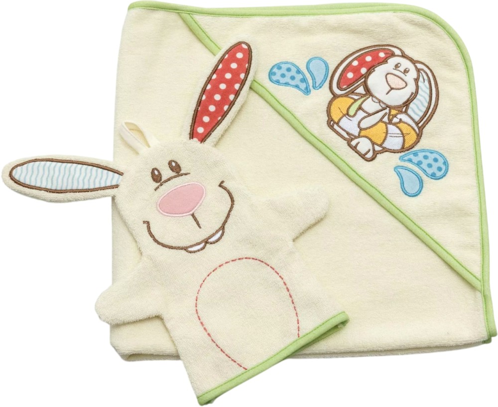      - NICI - 70 x 70 cm,    ,   My first NICI - 