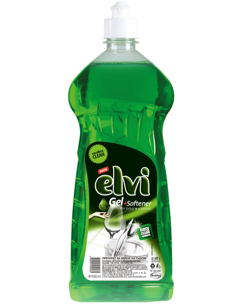    Elvi Gel Softener - 500 ml,     -   
