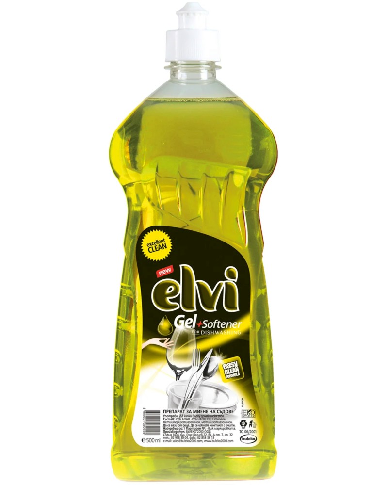    Elvi Gel Softener - 0.500 ÷ 5 l,     -   