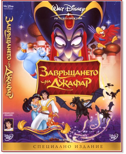 ����������� �� ������ - ��������� ������� - ����