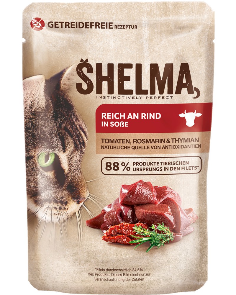 Пауч за котки SHELMA Пауч за котки SHELMA - 85 и 28 x 85 g, с говеждо месо, домати и розмарин в сос - храна
