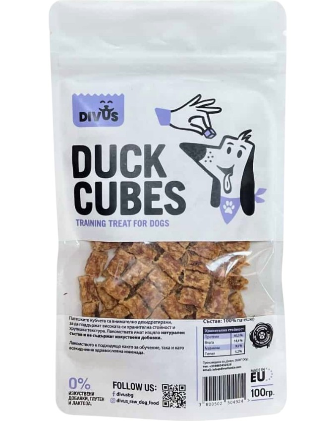     Divus - 100 g,    - 