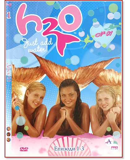 H2O - Just add water! -  1-3 - 