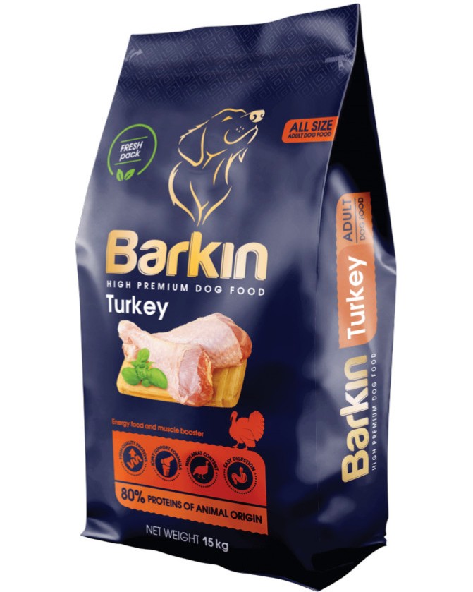 ���� ����� �� ������ Barkin Energy - 15 kg, � ������, �� ������ ������, � ����� ������� - �����