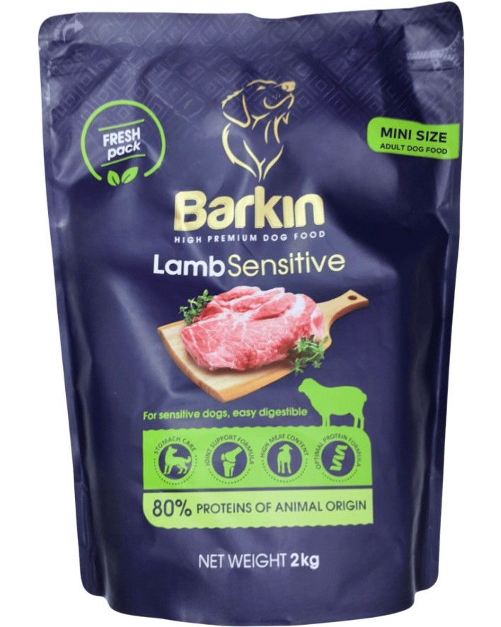 ���� ����� �� ������ � ������������ ������ Barkin Sensitive Adult Mini - 2 � 15 kg, � �������, �� ������ � ����� ������, � ����� ������� - �����