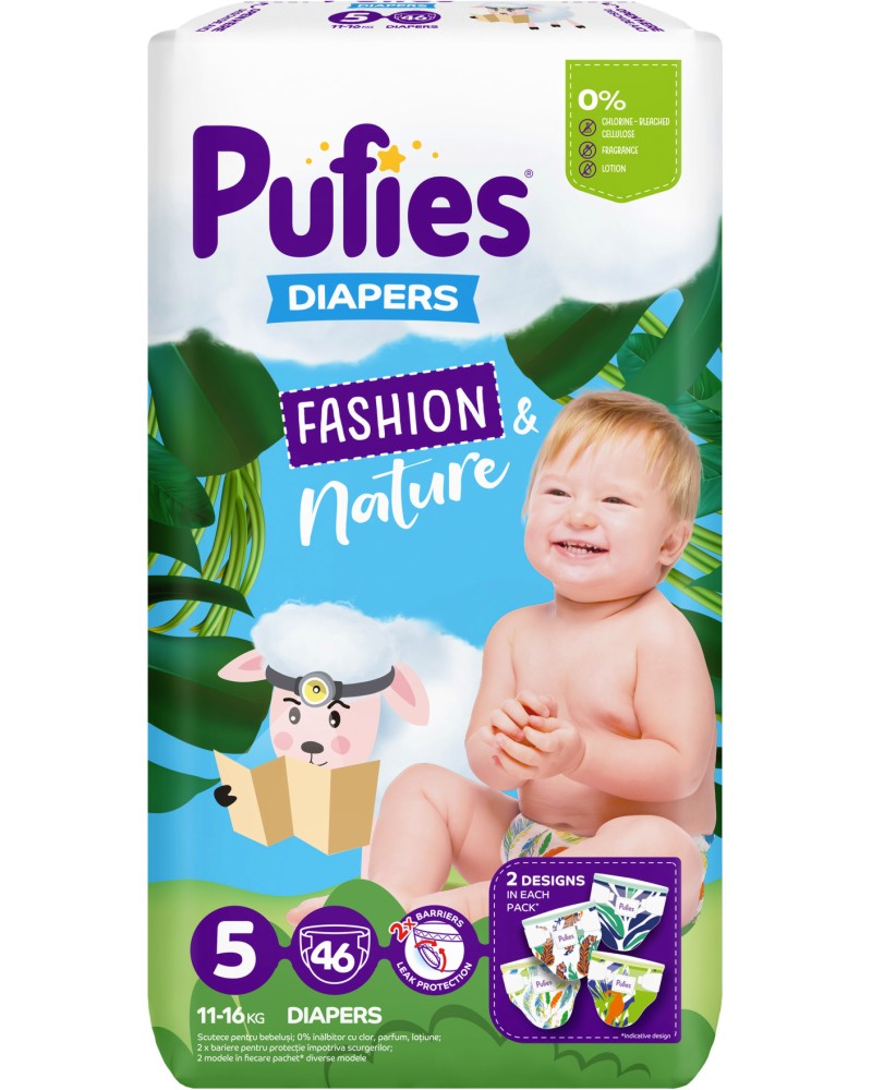  Pufies Fashion & Nature 5 Junior - 46 ,   11-16 kg - 