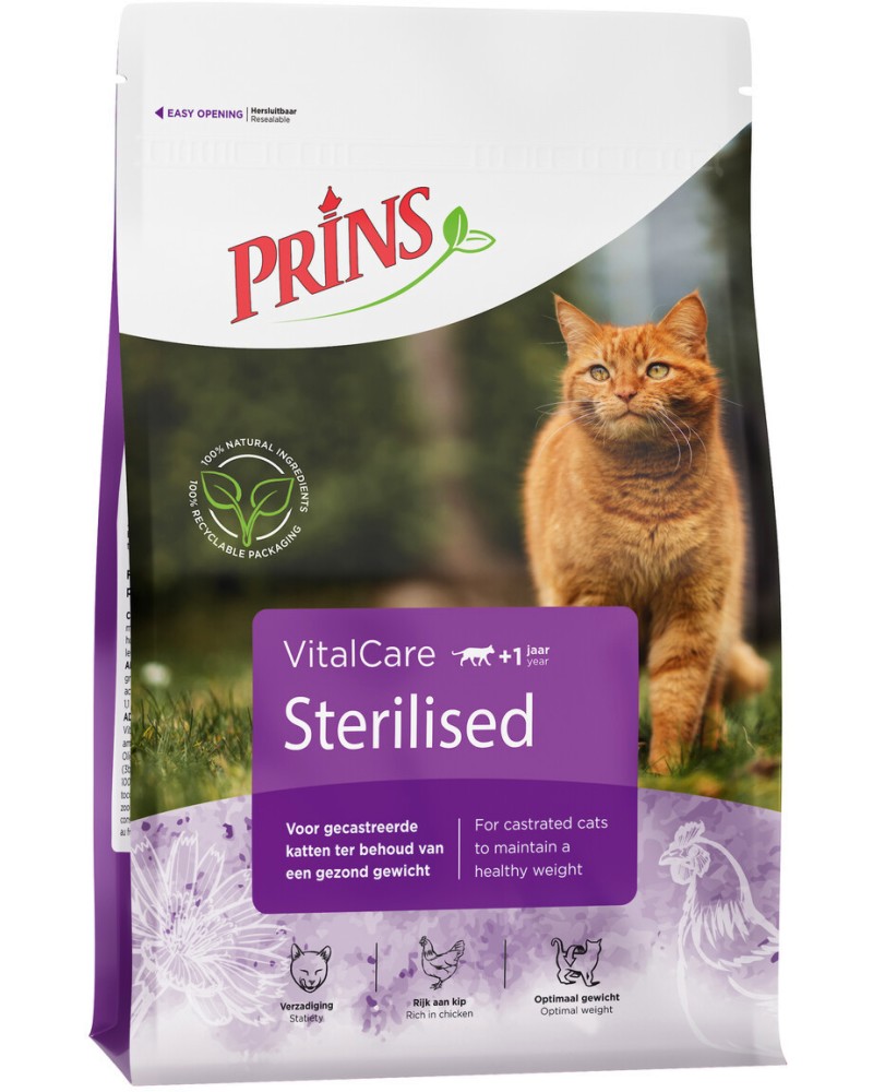 ��������� ���� ����� �� ���������� ����� Prins Sterilised - 1.5 ÷ 10 kg, � �����, �� ������� VitalCare, ��� 1 ������ - �����