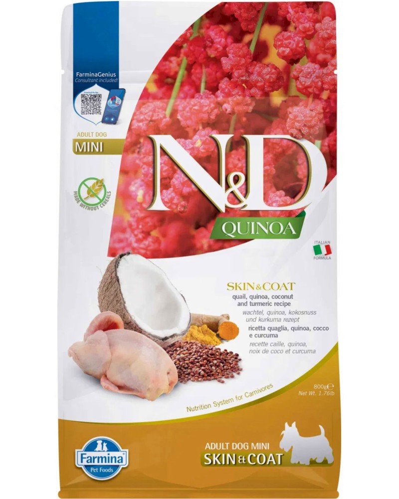           N&D Dog Mini Skin & Coat - 0.8  7 kg,  , ,   ,   Quinoa,   ,  1  - 