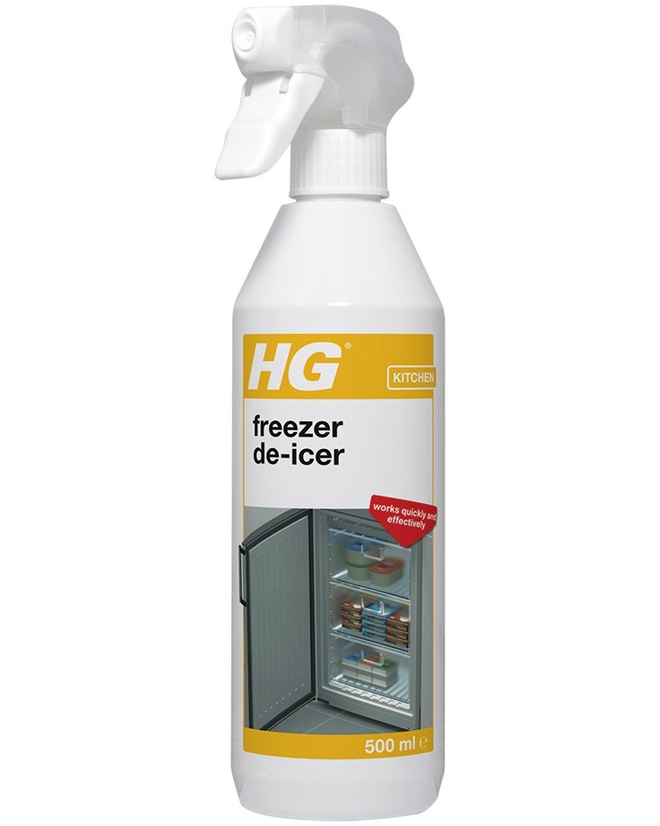 �������� �� ������������ �� ������� HG 539 - 500 ml - �������