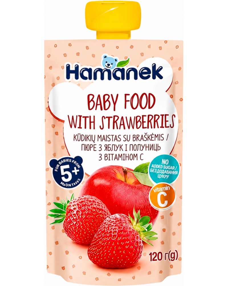 ������ ���� � ������ � ����� Hamanek - 120 g, �� 5+ ������ - ����