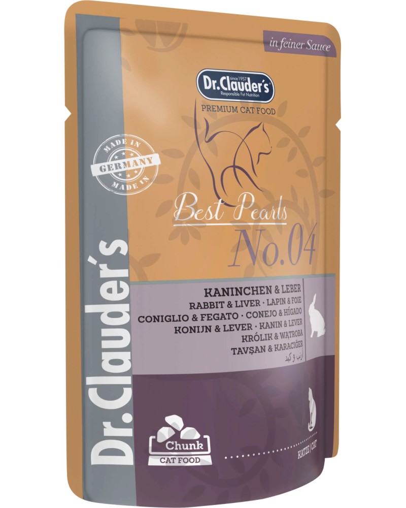 Пауч за котки Dr.Clauder's Пауч за котки Dr.Clauder's - 100 g, със заешко и дробчета в сос, от серията Best Pearls, в зряла възраст - храна