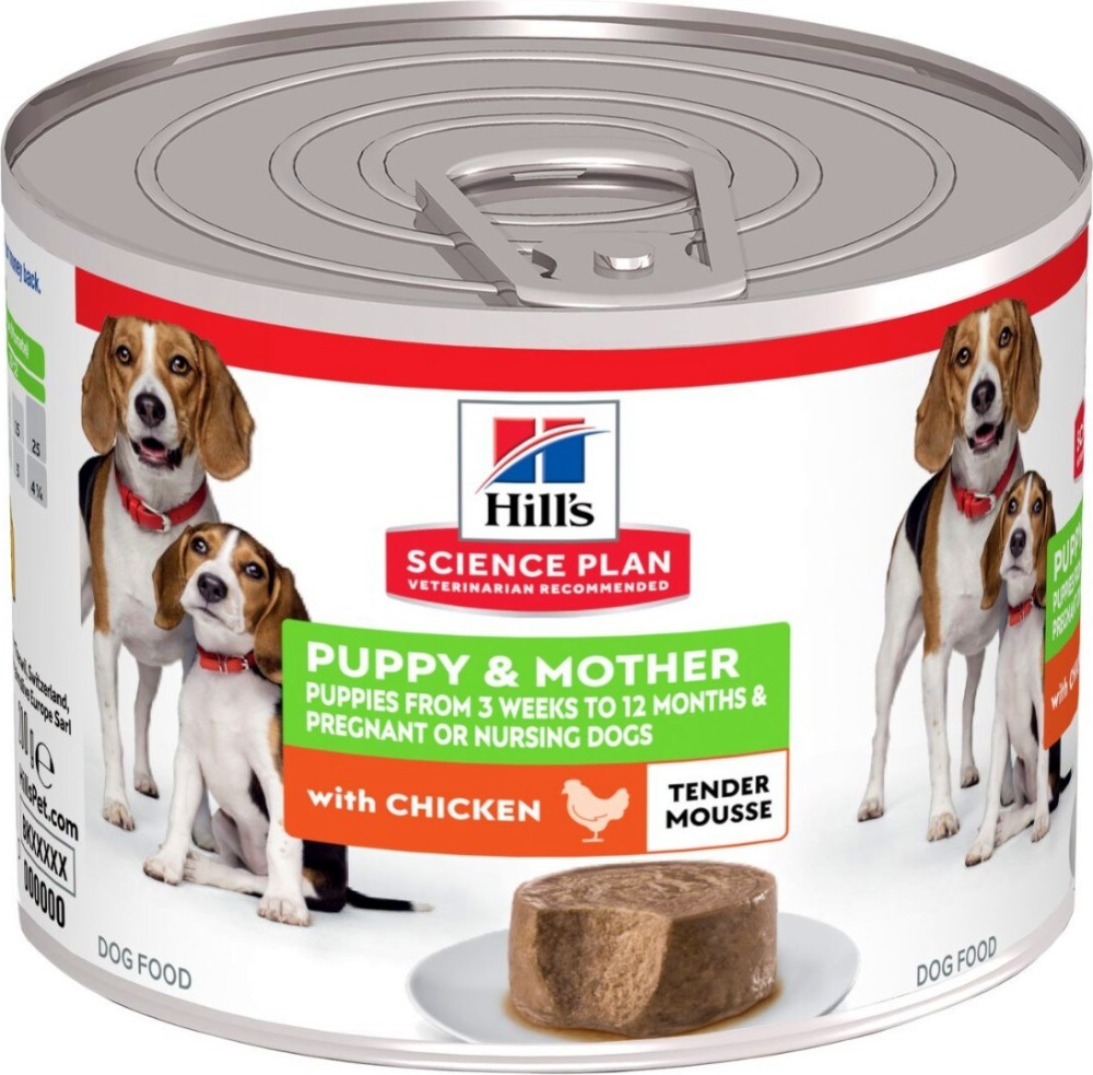 Мус за кучета Hill's Puppy & Mother Мус за кучета Hill's Puppy & Mother - 200 g, с пилешко, от серията Science Plan, до 1 година - храна
