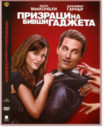 �������� �� ����� ������� - ����