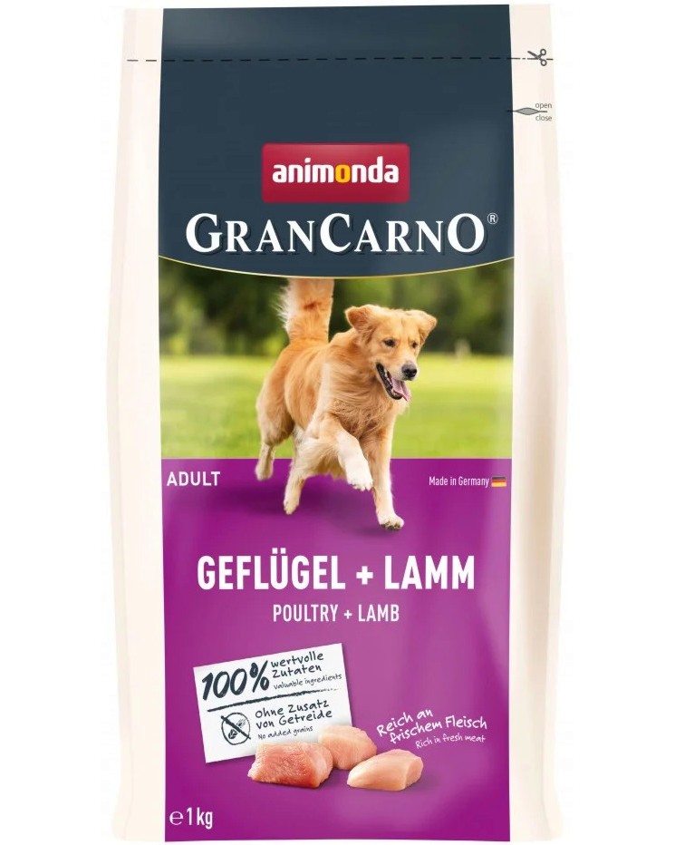 Суха храна за кучета GranCarno Adult Суха храна за кучета GranCarno Adult - 1 ÷ 12 kg, с пилешко и агнешко, от 1 до 6 години - храна