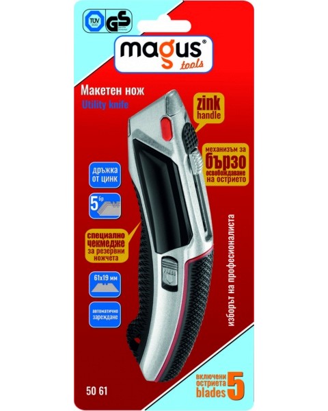   Magus -  5   - 