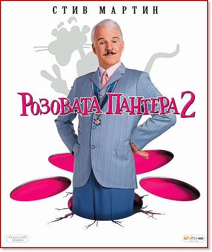   2 - 