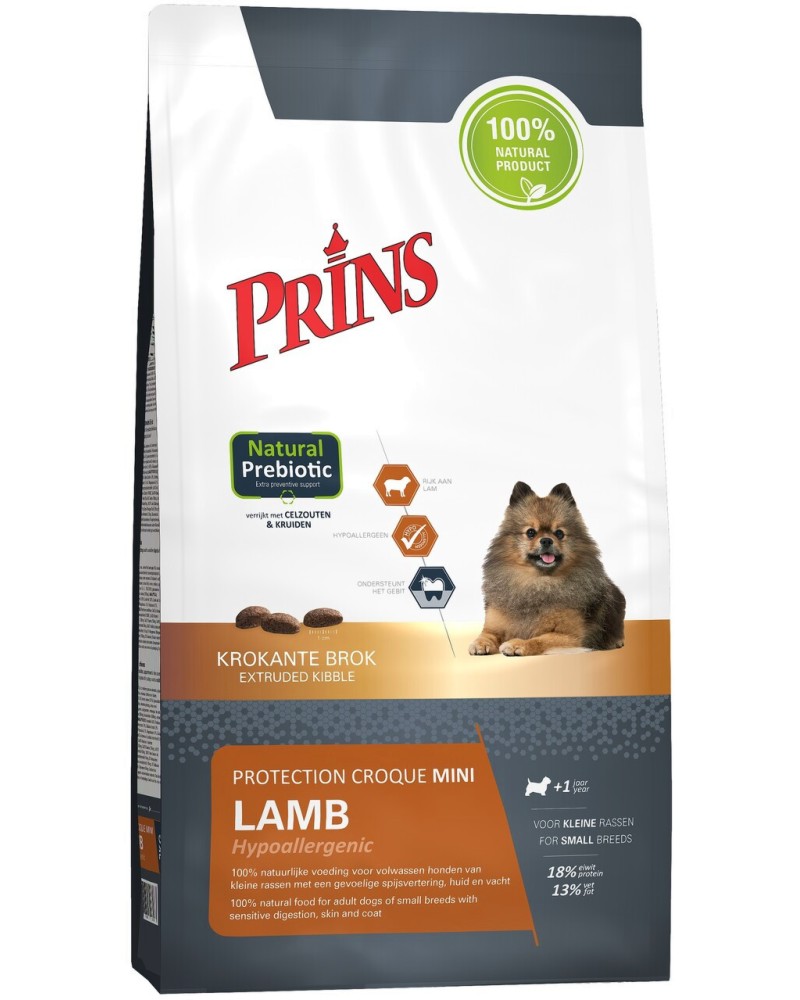 ��������� ���� ����� �� ������ � ������������ ������������ Prins Hypoallergenic - 2 � 10 kg, � �������, �� ������� Protection Croque Mini, ��� 1 ������ - �����