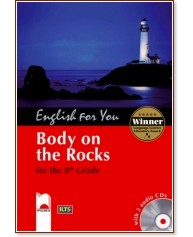 Body on the Rocks -   - 