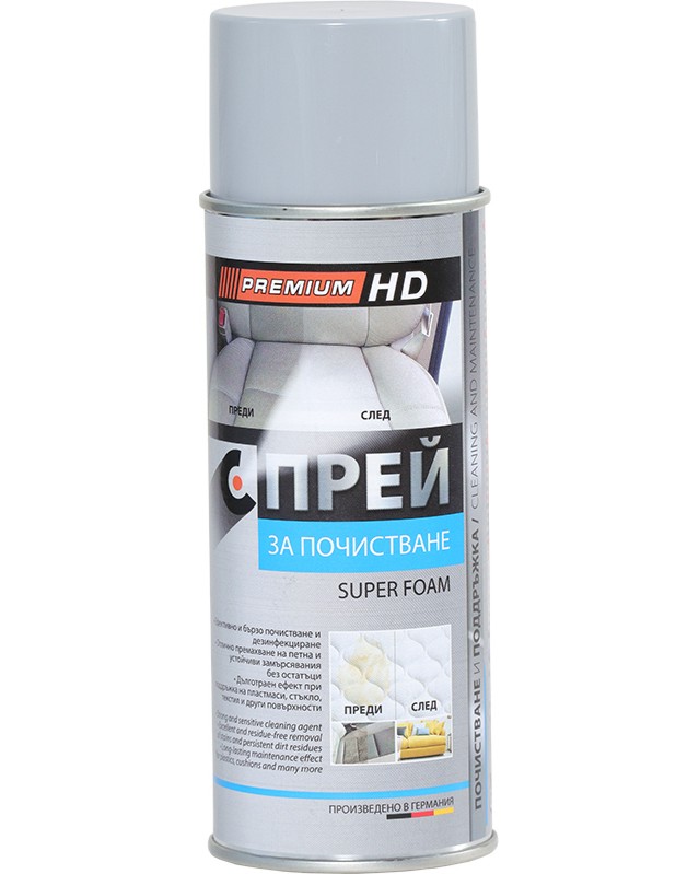       Premium - 400 ml   HD - 