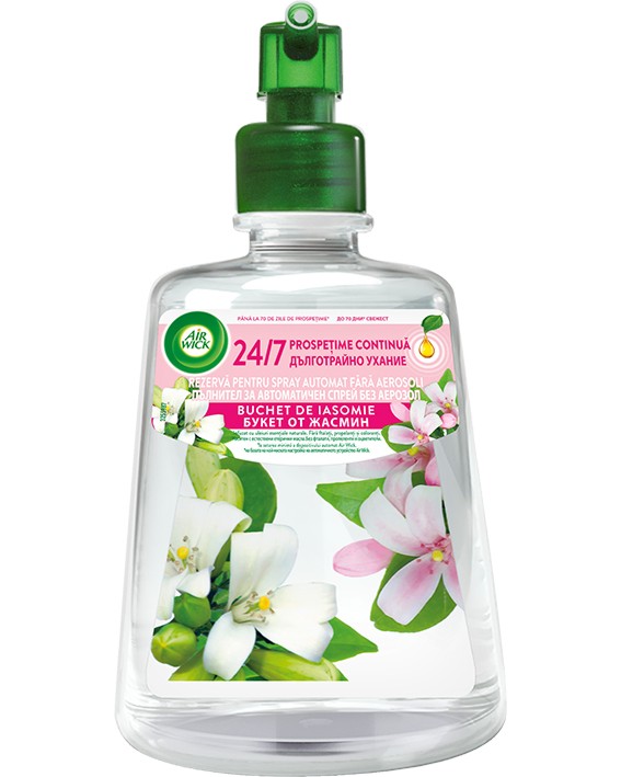 Пълнител за ароматизатор Air Wick Active Fresh Пълнител за ароматизатор Air Wick Active Fresh - 228 ml с аромат на жасмин от серията Active Fresh - продукт