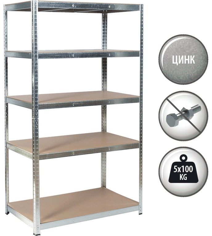 ������� ������ Carmen CR-1013 - 90 / 180 / 30 cm - 