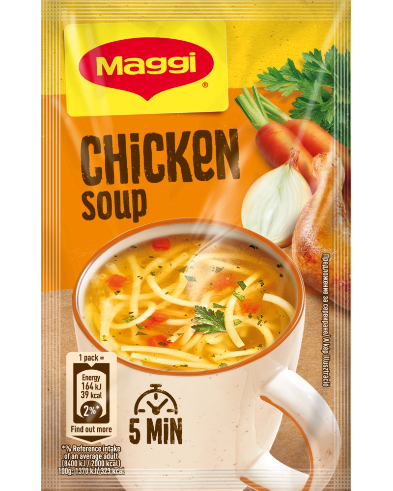 Инстантна пилешка супа с фиде MAGGI Инстантна пилешка супа с фиде MAGGI - 26 пакетчета x 12 g, кутия - храна