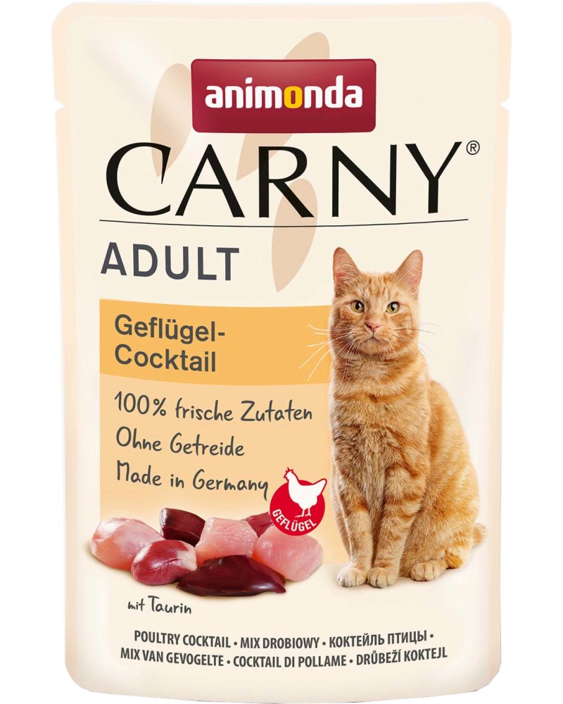    Carny Adult - 85 g,     ,  1  6  - 